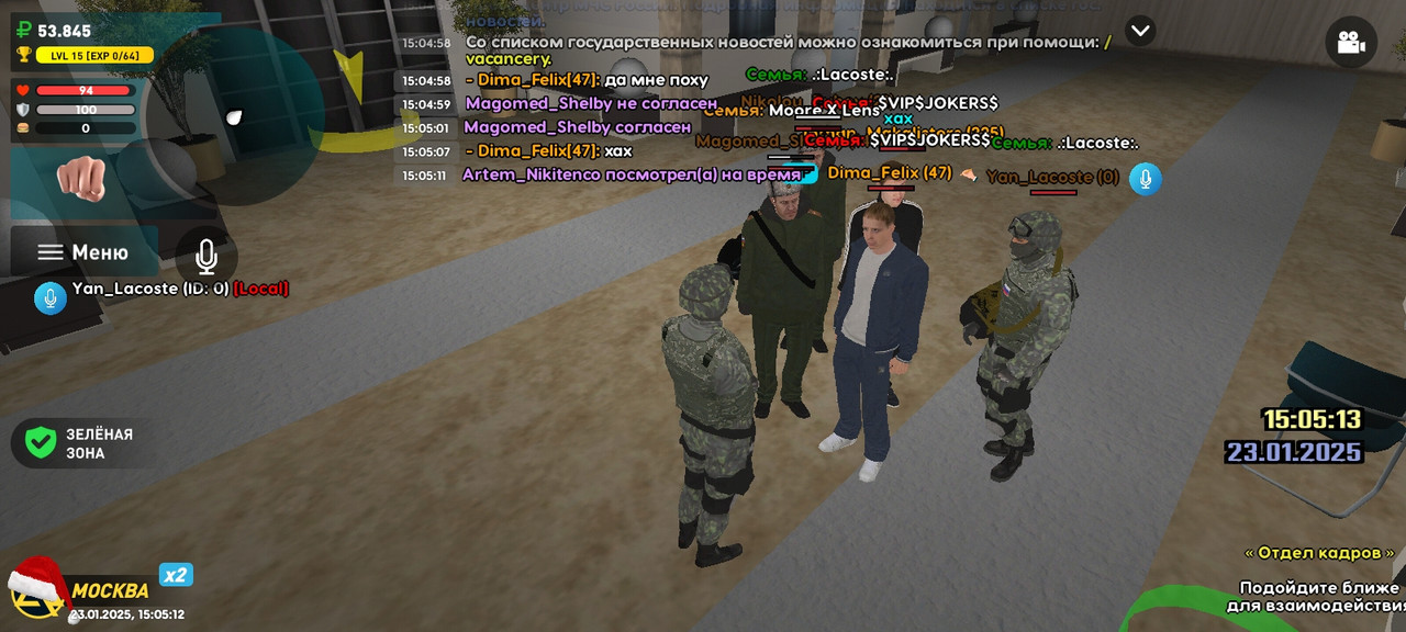 Screenshot_2025-01-23-16-05-13-015_com.liverussia.cr