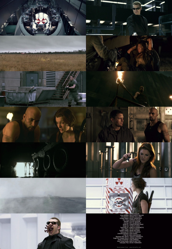 Red One 2024 Screenshot