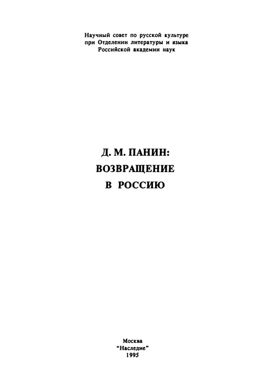 1995-page-0002