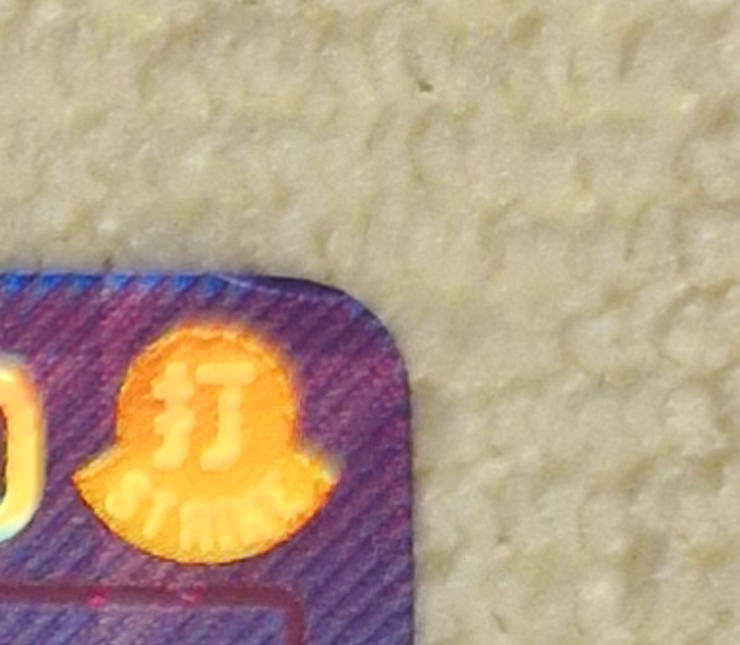 Screenshot 20260110 213752 Gallery