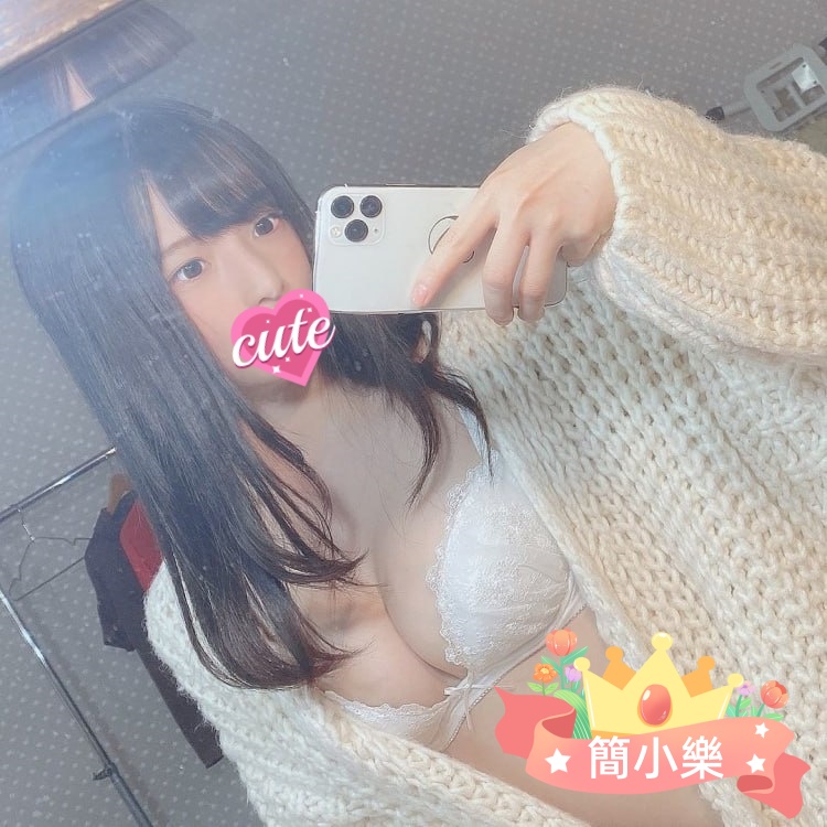 台南學生外約