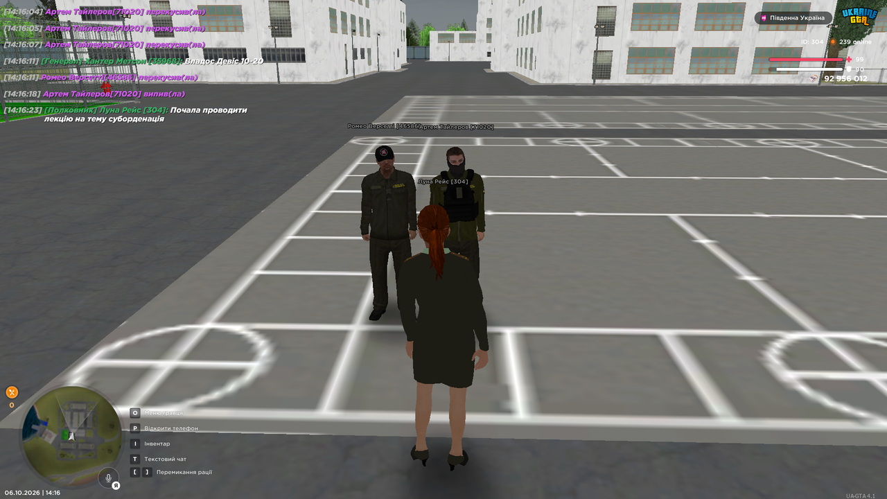UKRAINE GTA 06 10 2026 14 16 32