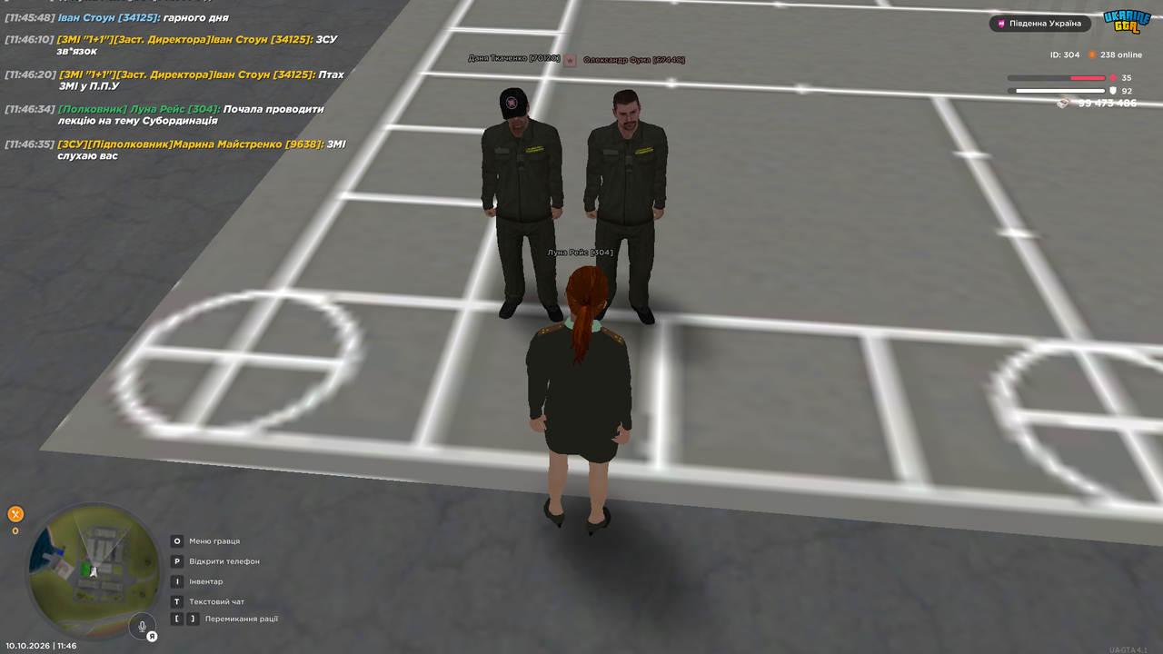 UKRAINE GTA 10 10 2026 11 46 38 (1)