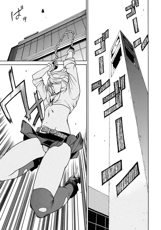 Tokyo Girls DestructionVol2-5