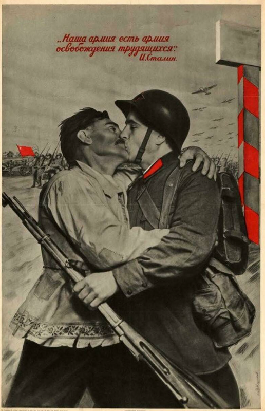 nashaarmia.png