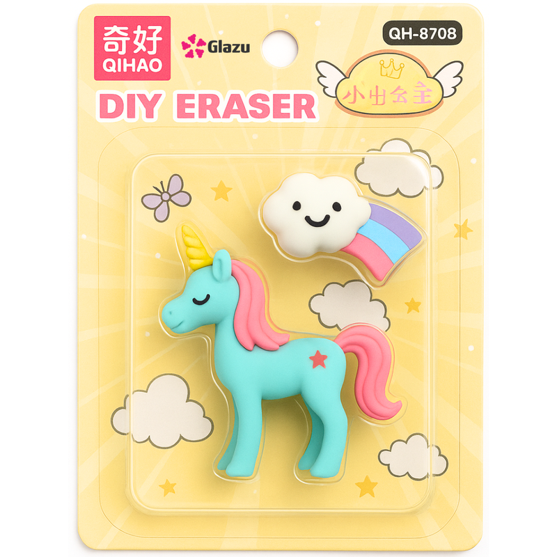 Erasers Unicorn Blue