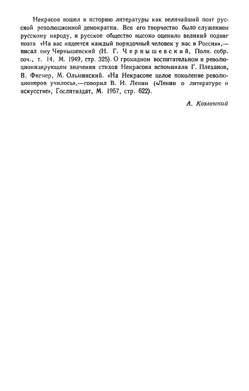 p0317