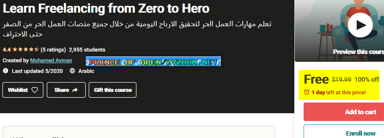 2021-02-28-12h17-22.png