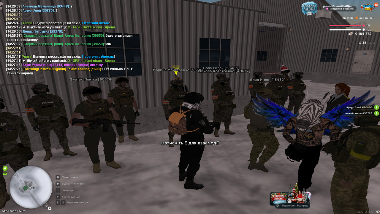 Grand Theft Auto San Andreas Screenshot 2026 01 01 14 27 22 37