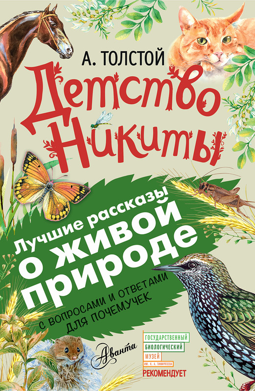 1-cover1
