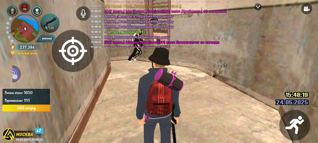 Screenshot_2025-05-24-17-48-20-791_com.liverussia.cr