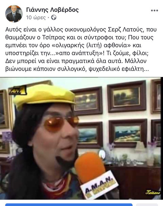 Εικόνα