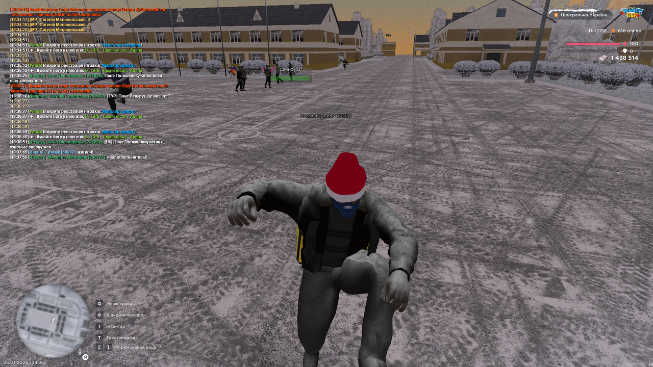 Участь у МП 4 (3)