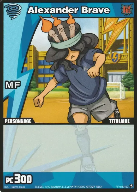 Yatsuhaka Tataru