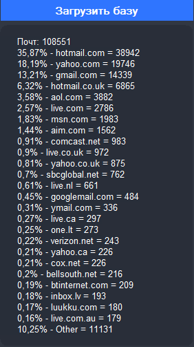 screenshot-4421.png