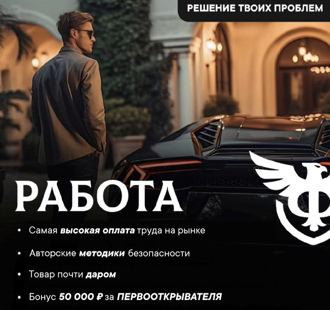 Screenshot 20260425 170808 Element Pro