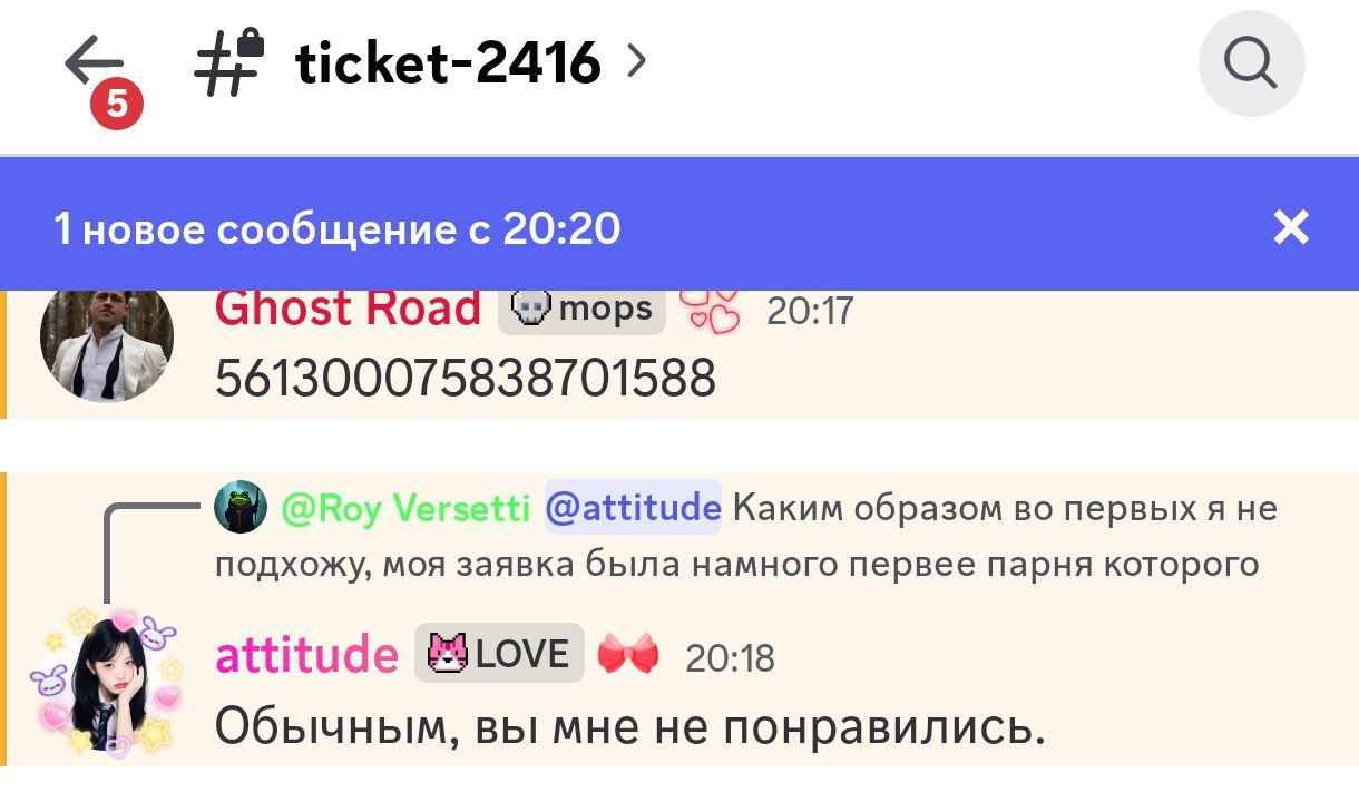 IMG 20260419 205722 763