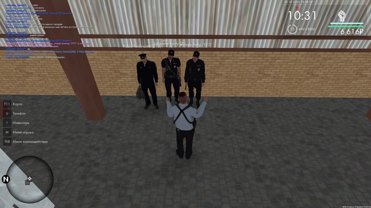 IMG 20251031 103918 182