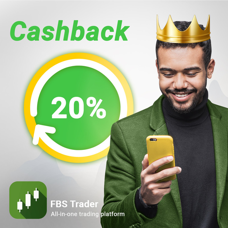 هل أنت مستعد للحصول على ما يقارب 20% من السبريد عن كل صفقة؟ Cashback