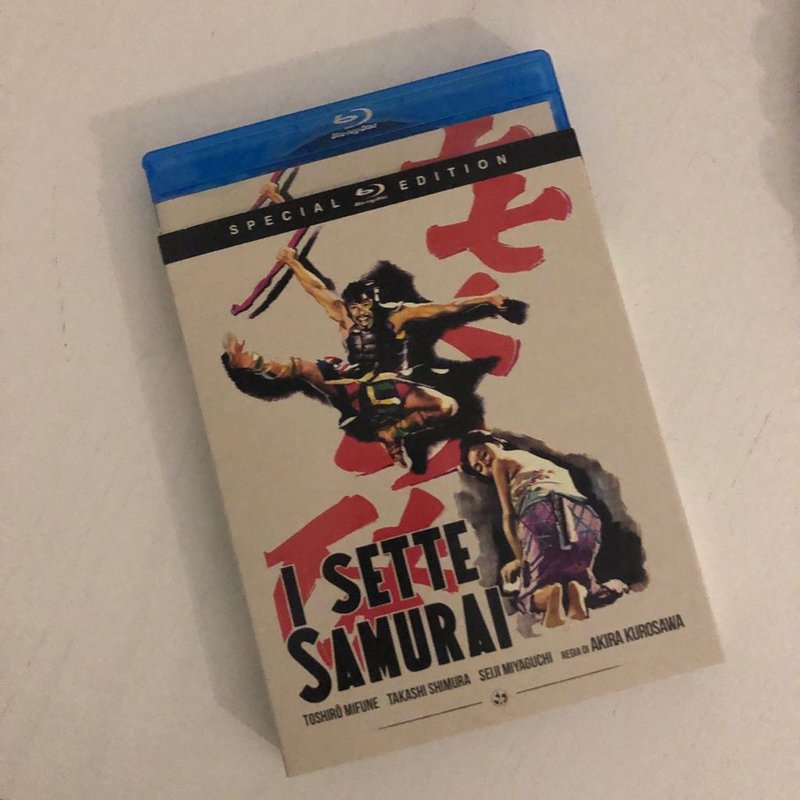 i-sette-samurai