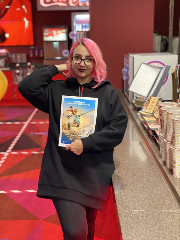 6D597AFF-4735-4566-9089-D9BA41595197