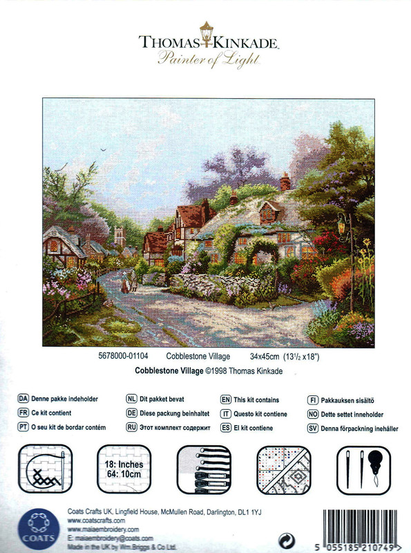 Coblestone-Village-pic2