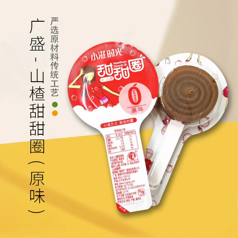 微信图片 2025 12 20 110506 034