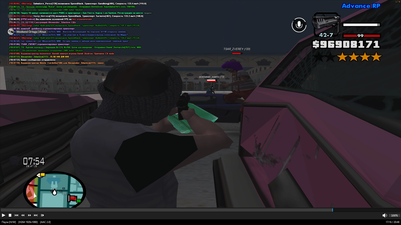 Desktop-Screenshot-2025-03-15-18-55-00-02.png