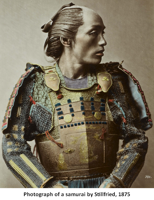 Shogun.png