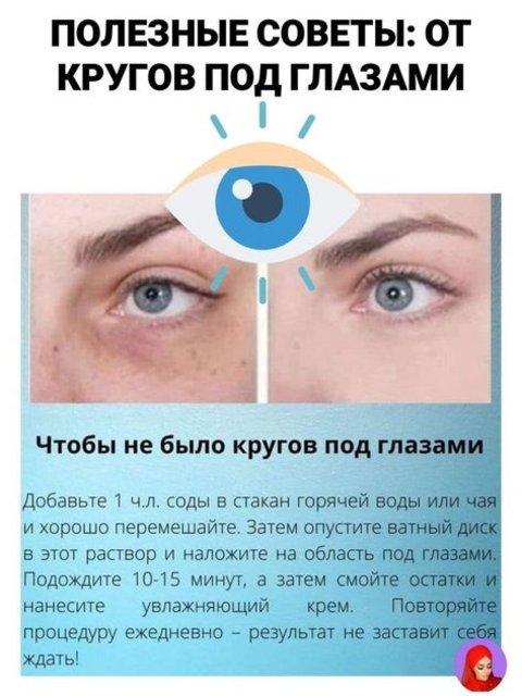 https://i.postimg.cc/7LH0JFn5/bb49d4daf71068f7bda30f505674ca7e.jpg