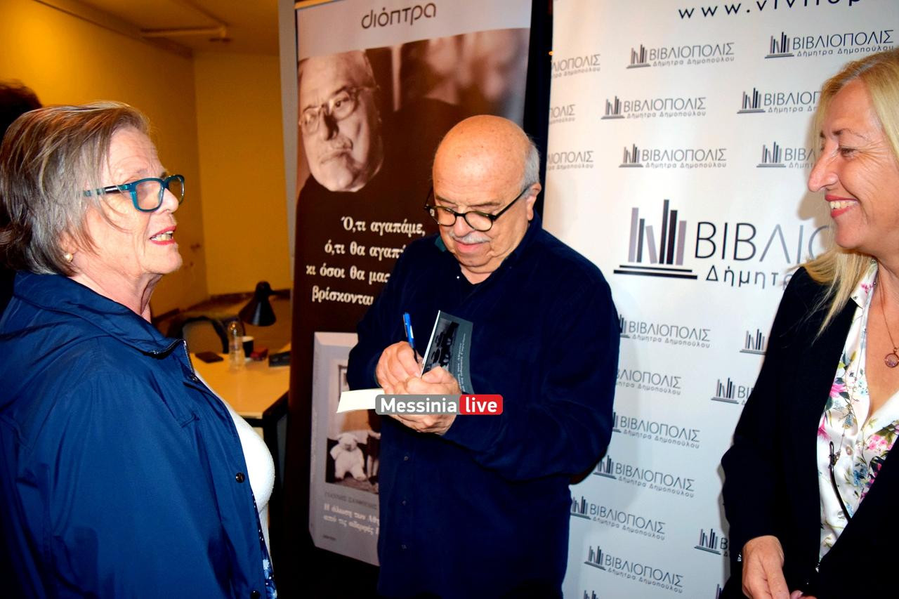 ksanthoulis-DSC-0044