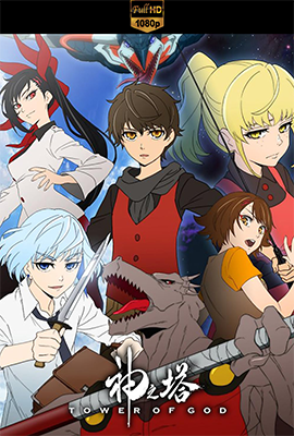 Tower of God - Stagione 1/2 (2020/2024) [Completa] WEB-DL 1080p AAC JAP SUBS