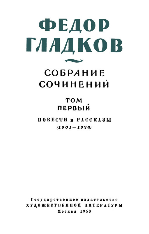 p0005