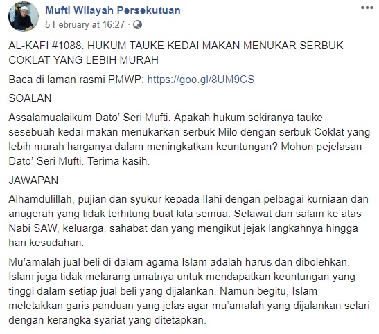milo2