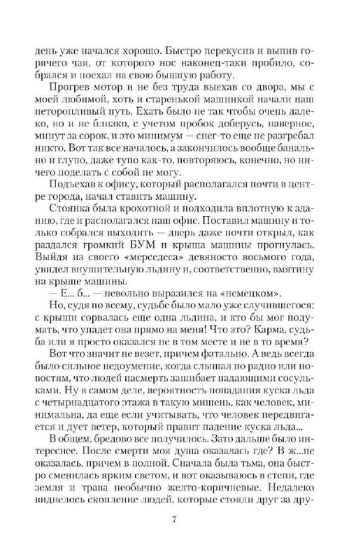 e0ad121e6114de07331adff6792ea15d-06