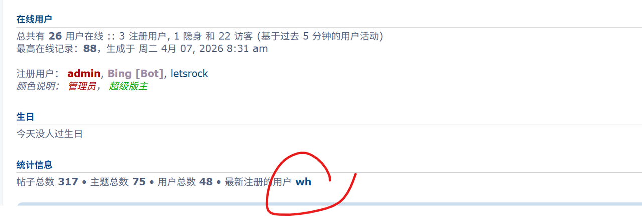 Screenshot 2026 04 07 151825
