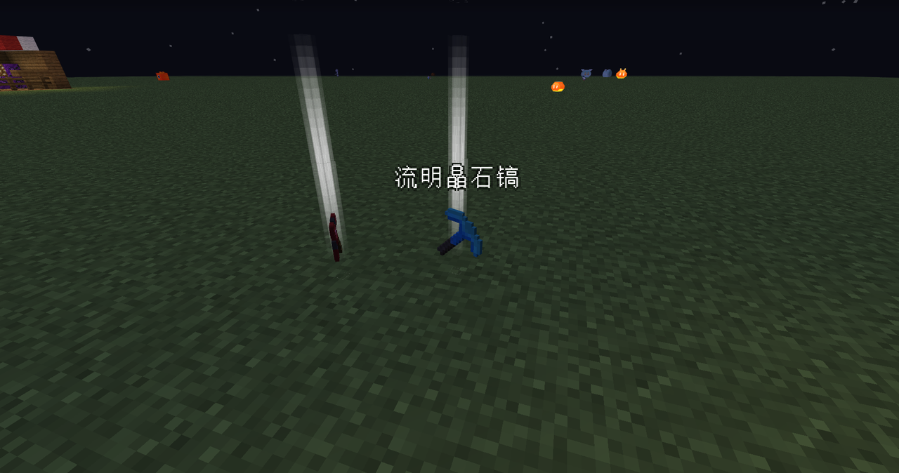 2022-07-10_18.54.52