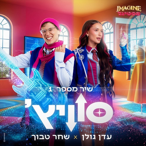 תמונה