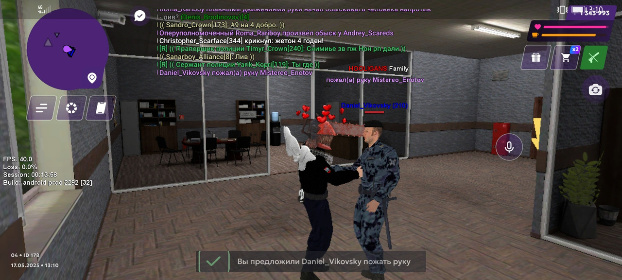 Screenshot_20250517_151040_com.matreshkarp.game