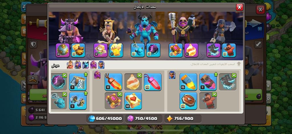 TH15 gems account - متجر موثوق