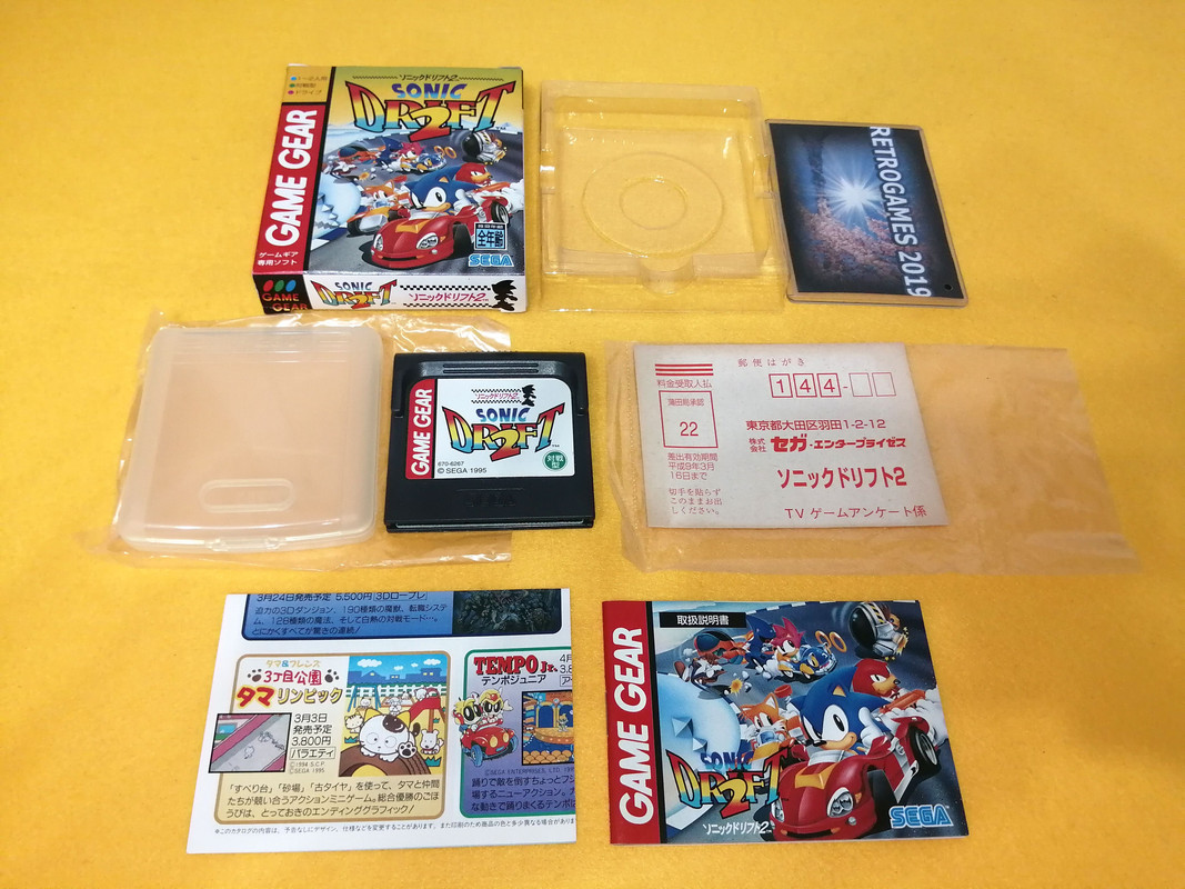SONIC DRIFT 2 Sega GAME GEAR GG GAMEGEAR REG CARD | eBay