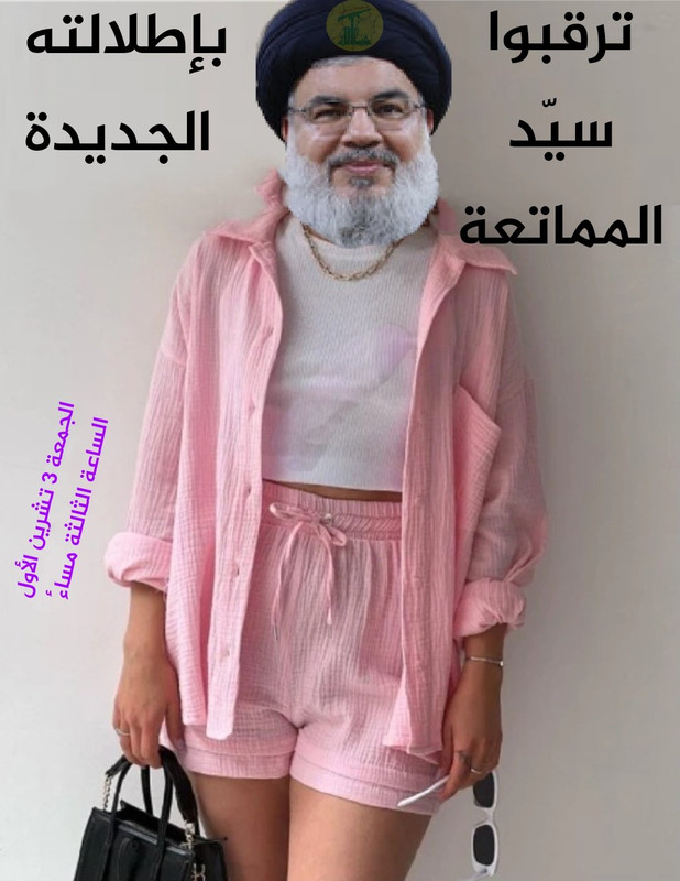 ۲۰۲۳۱۱۰۴_۱۵۴۶۳۱