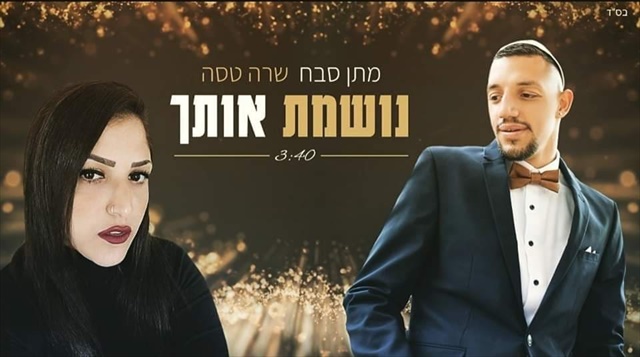 תמונה