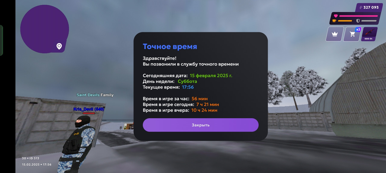 here's link👇 loadstring(game:httpget( 1000009564 — Postimages