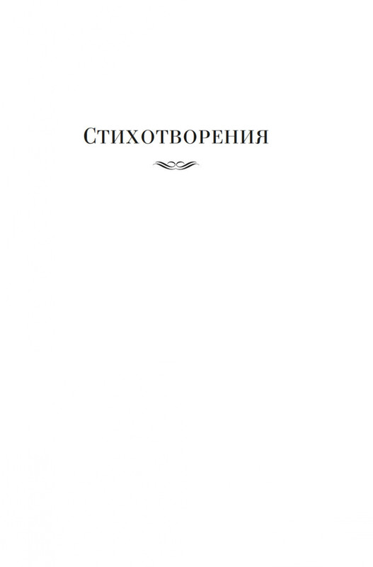 2-page-0003