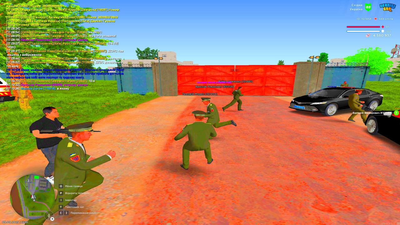 UKRAINE GTA 09.09.2025 17_10_42