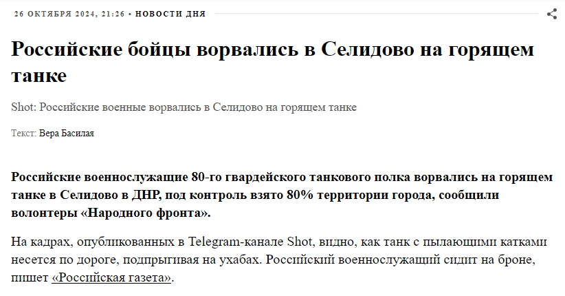 https://i.postimg.cc/7LKQw9tB/2024-10-27-001212.jpg