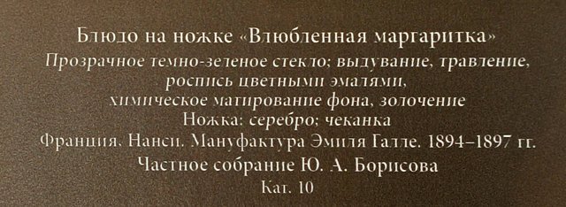 https://i.postimg.cc/7LKTQn3V/070-IMG-20250326-160635.jpg