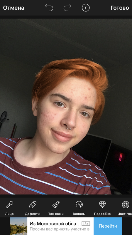 D9ED7549-ABC1-4BFF-A3E6-FA1BDC0DEB23