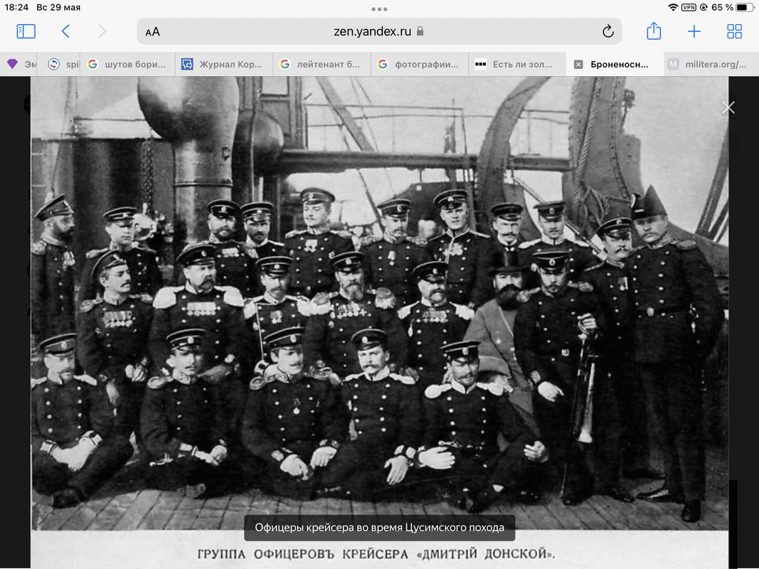 CCD0BDDF-B050-4679-BD8A-AA3972C8F6F7